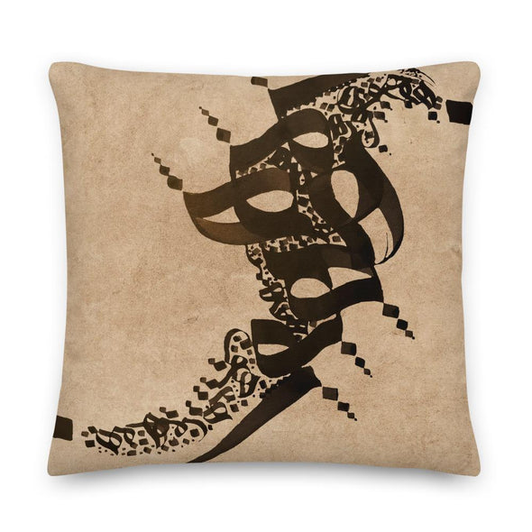 HOO PERSIAN CALLIGRAPHY PILLOW - THECYRUS